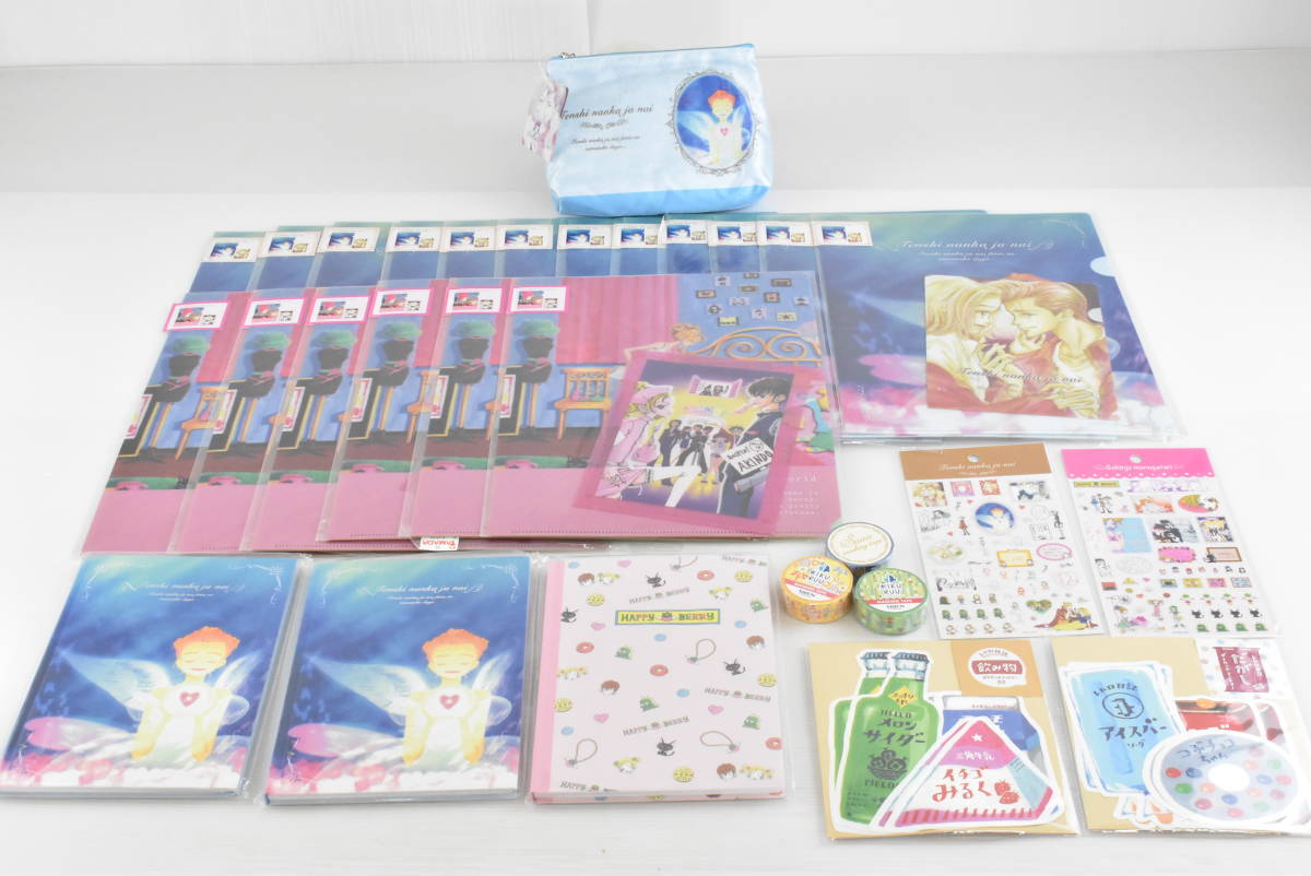 1円 H063 品 りぼん 天使なんかじゃない グッズ メモ帳 クリアファイル 先行販売商品 未使用 りぼん グッズ まとめ売り レア キャラクターグッズ