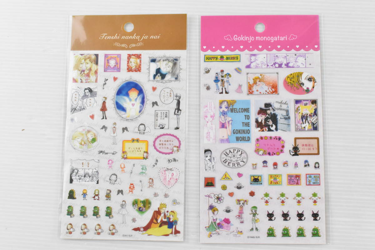 1円 H063 品 りぼん 天使なんかじゃない グッズ メモ帳 クリアファイル 先行販売商品 未使用 りぼん グッズ まとめ売り レア キャラクターグッズ