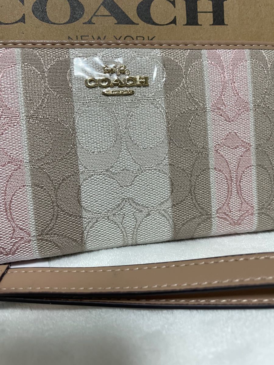 長財布 COACH シグネチャー　アウトレット　ピンク　ストライプ　