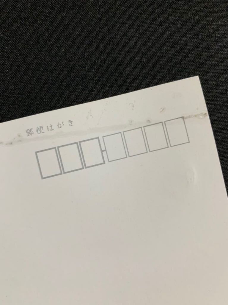 100円スタート!【文豪ストレイドッグス】ポストカード&ステッカー10