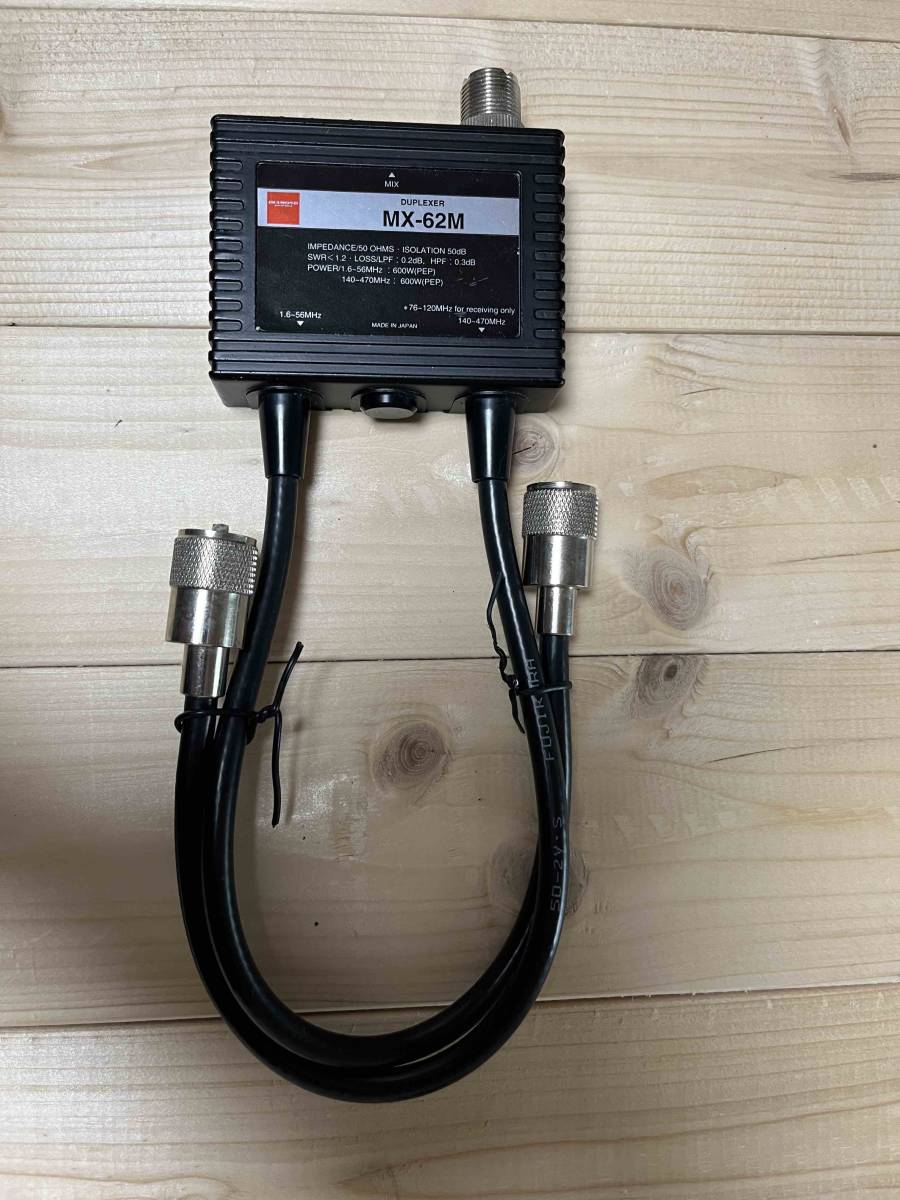 ヤフオク Mx 62m ダイヤモンド Hf 50 76 470mhz デュー ヤフオク Mx 62m ダイヤモンド Hf 50 76 470mhz デュー