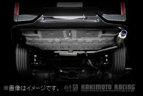 個人宅発送可能 GTbox 06&S 柿本 マフラー HONDA ステップワゴンスパーダ DBA-RP3 ターボ L15B 2WD CVT (H443117)_画像4