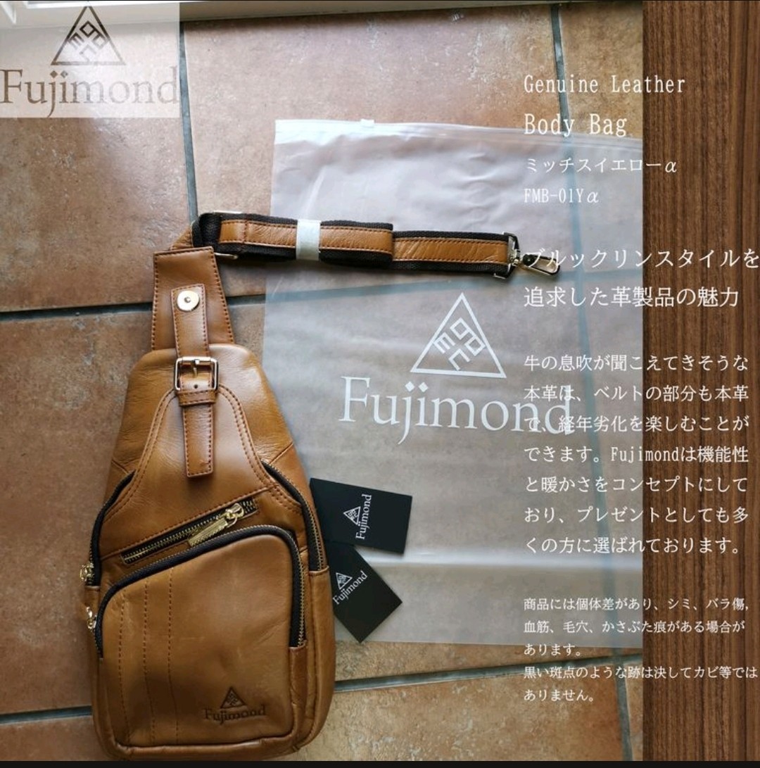 Fujimond 高品質 ワンショルダー ボディバッグ 斜めがけ 大容量 メンズボディバッグミッチスキャメル クロスボディバッグ
