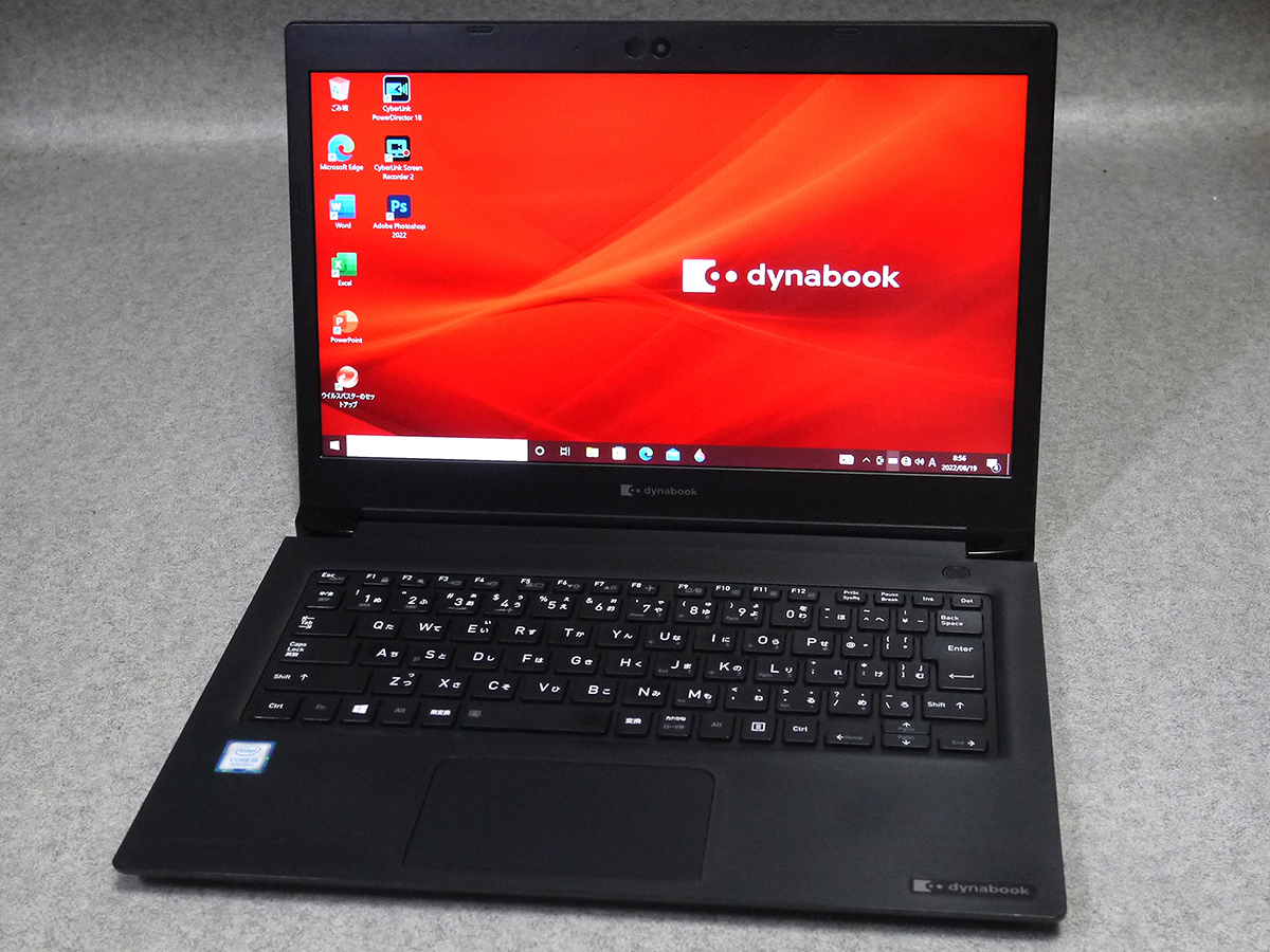dynabook S73DP 13.3 Core i5(8250U)/8G/SSD256G○OFFICE○動作良好