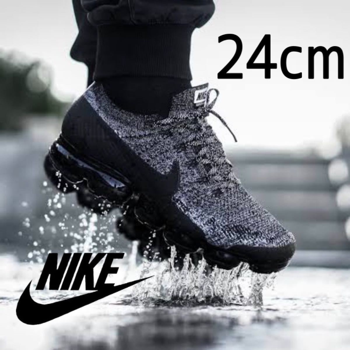 マックスフライ 24cm 海外並行輸入正規品 nods.gov.ag