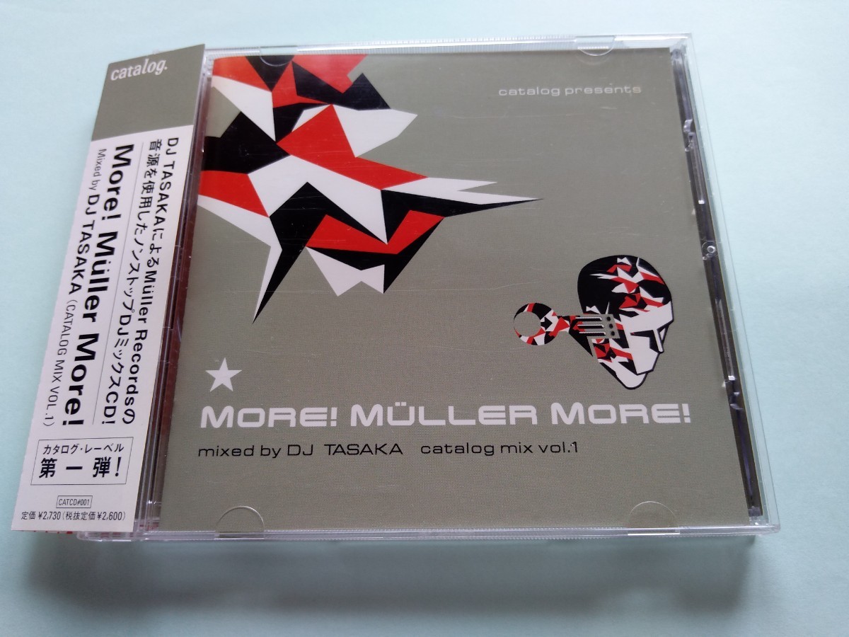 DJ Tasaka - More! Muller More!