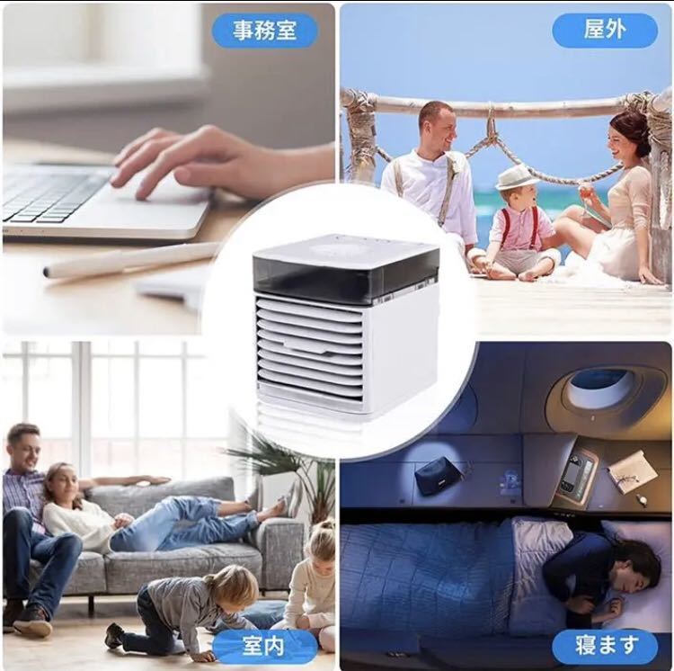  cold manner machine cold manner electric fan small size desk cold manner machine electric fan USB supply of electricity 