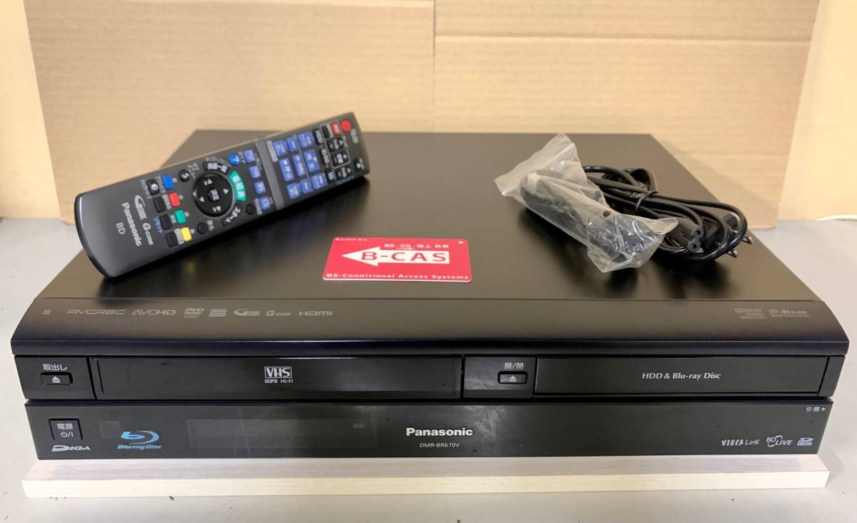 HDD1TB交換☆Panasonic☆VHS搭載BDディーガDMR-BR670V