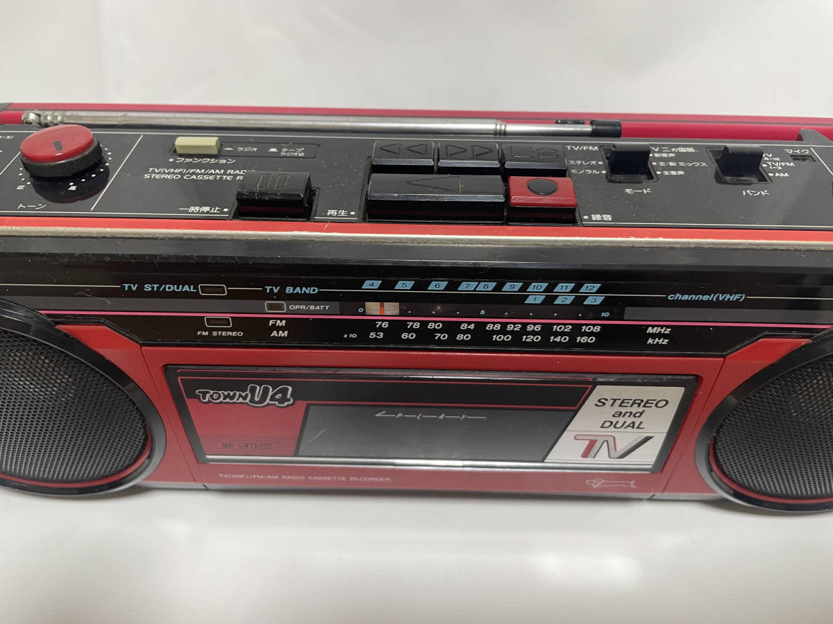 格安新品 三洋電機 SANYO MR-10 thecarestaff.com