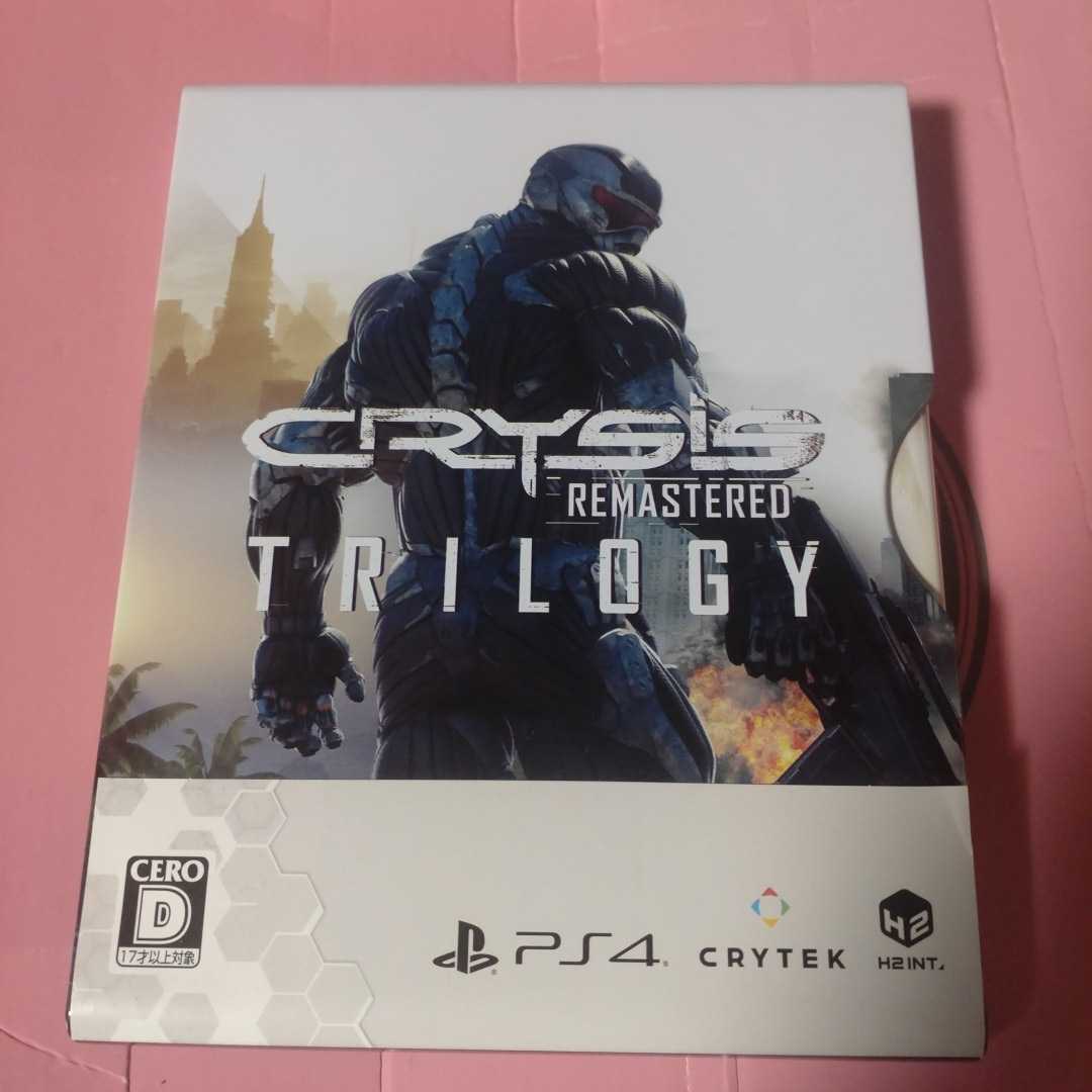 【PS4】 Crysis Remastered Trilogy　クライシス　リマスター　トリロジー