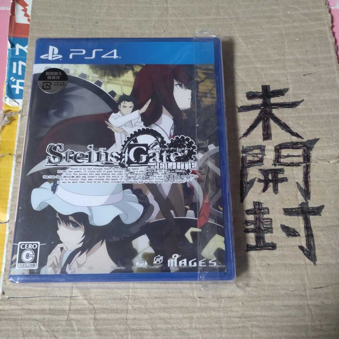 日焼けあり【PS4】 STEINS；GATE ELITE [通常版］シュタインズゲートエリート _画像1