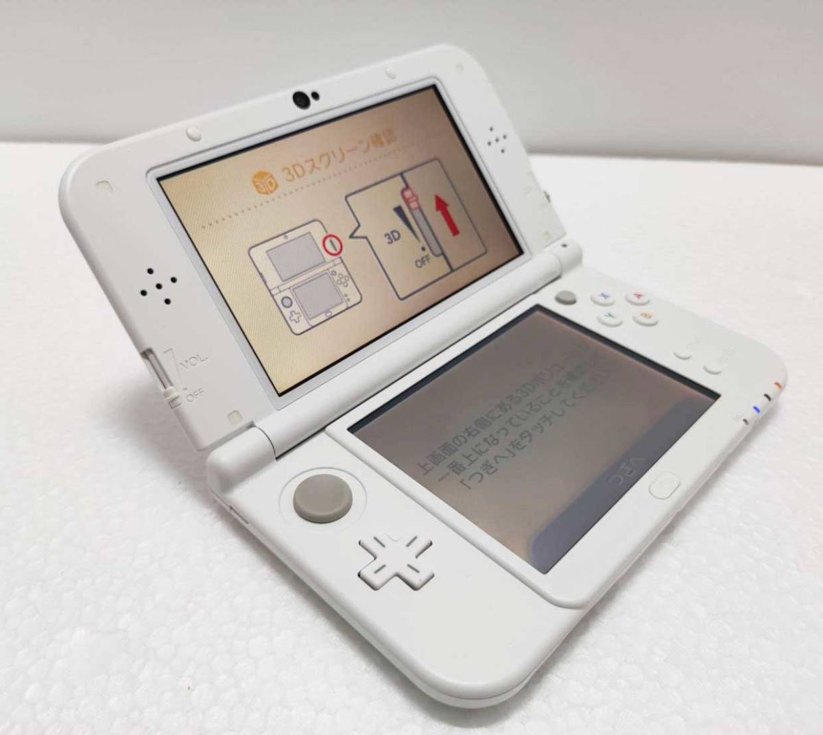 Newニンテンドー3DS LL パールホワイト / 本体のみ 24時間以内に発送