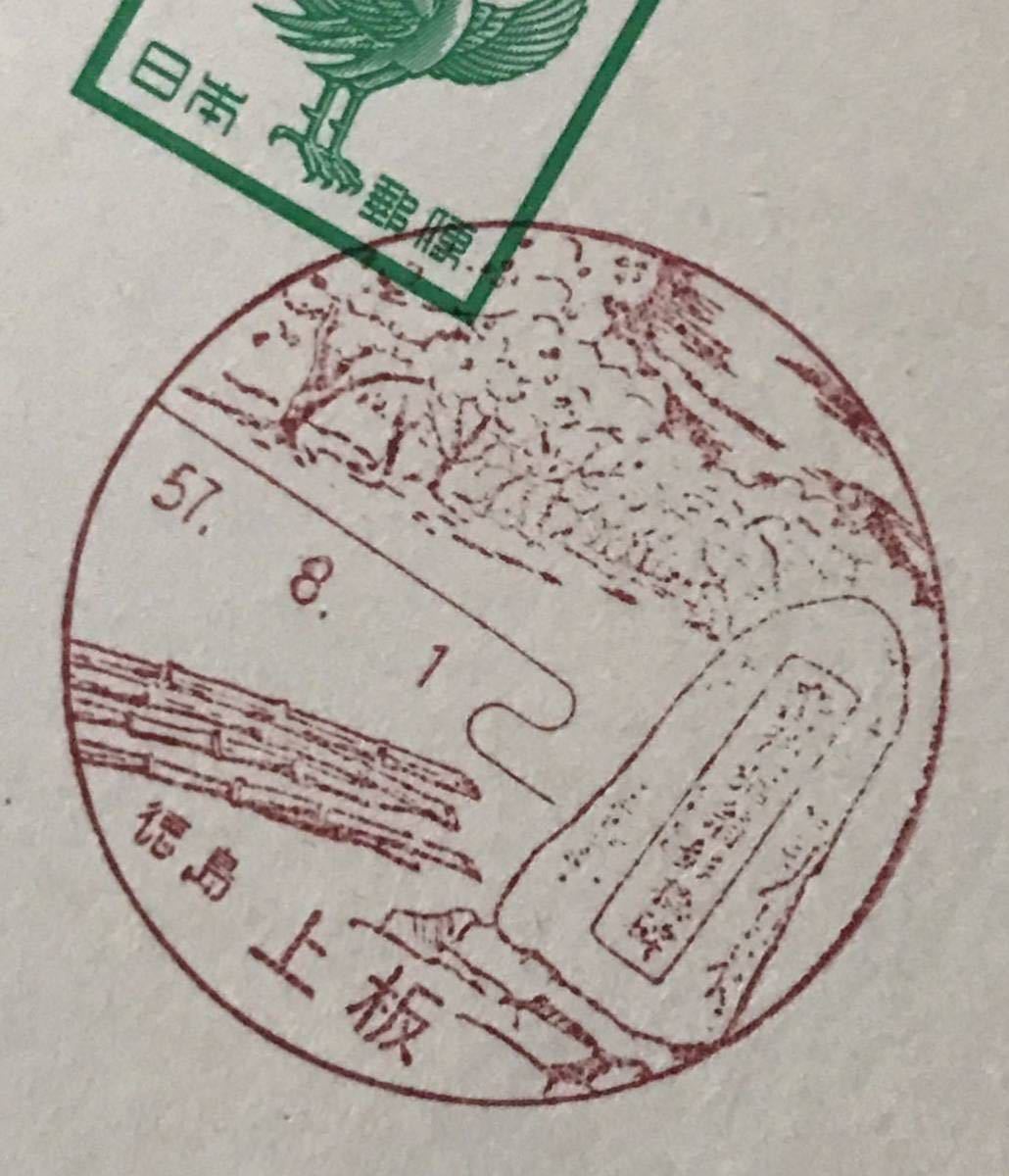 BL研究所 不思議シート大1枚 kanfa720.com