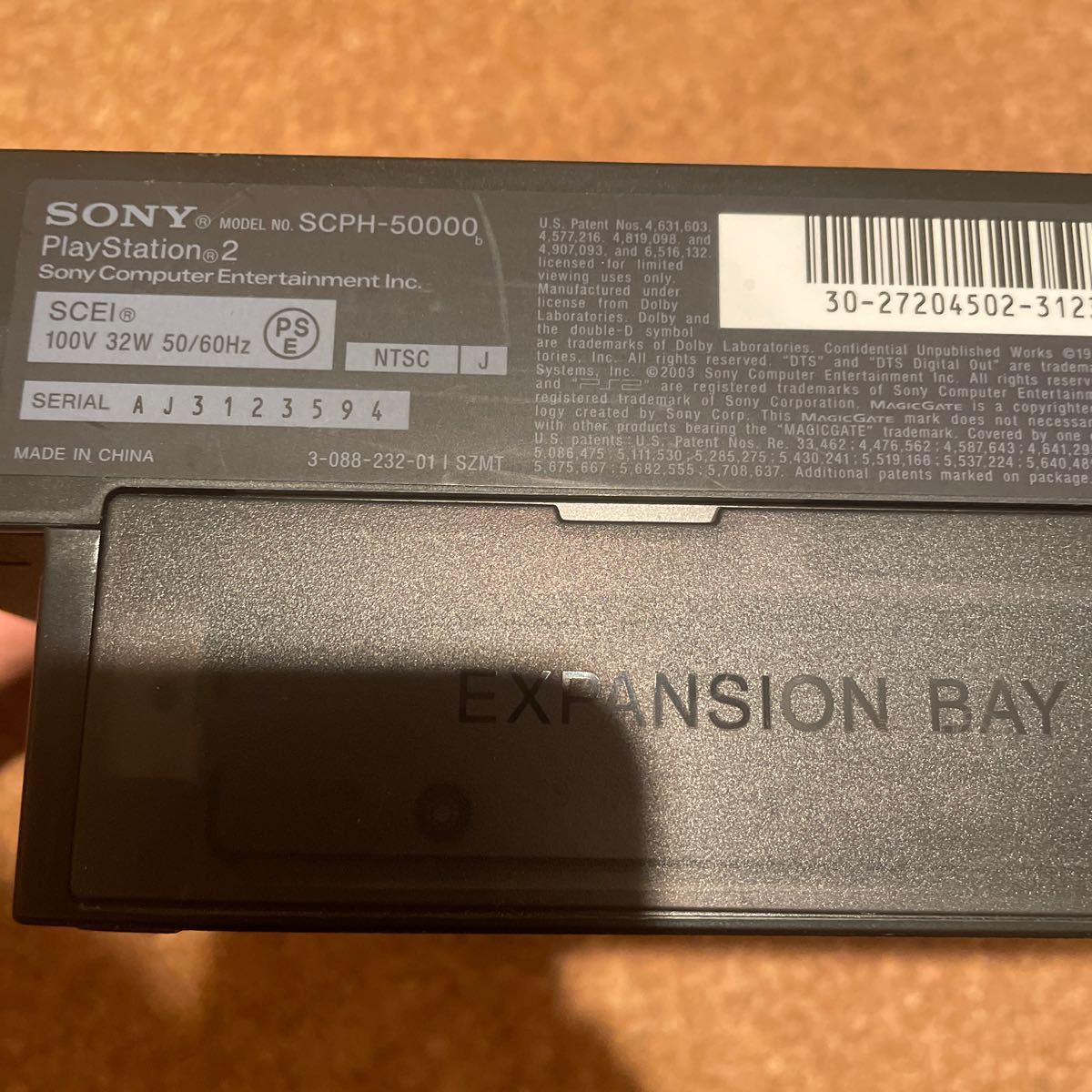 SONY PlayStation2 ジャンク品セット