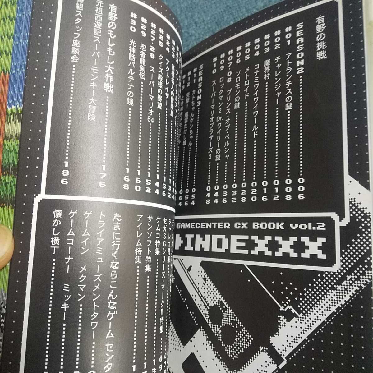 игра центральный CXкнига@ старая книга Famicom retro игра иметь .... nintendo Sega 