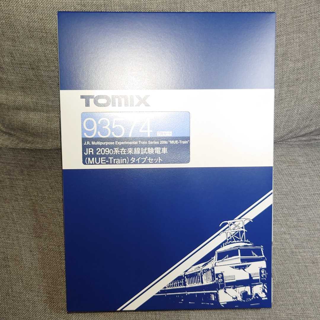 TOMIX 93574 JR 209系 在来線試験電車(MUE-Train)タイプセット www
