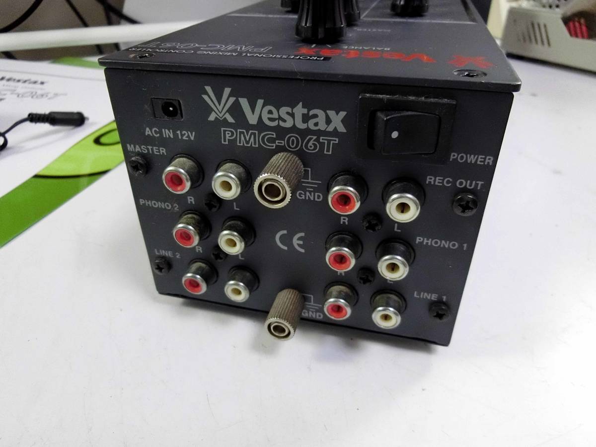 Vestax PMC-06T ベスタクス|Yahoo!フリマ(旧PayPayフリマ) Vestax PMC-06T ベスタクス|Yahoo!フリマ(旧PayPayフリマ)