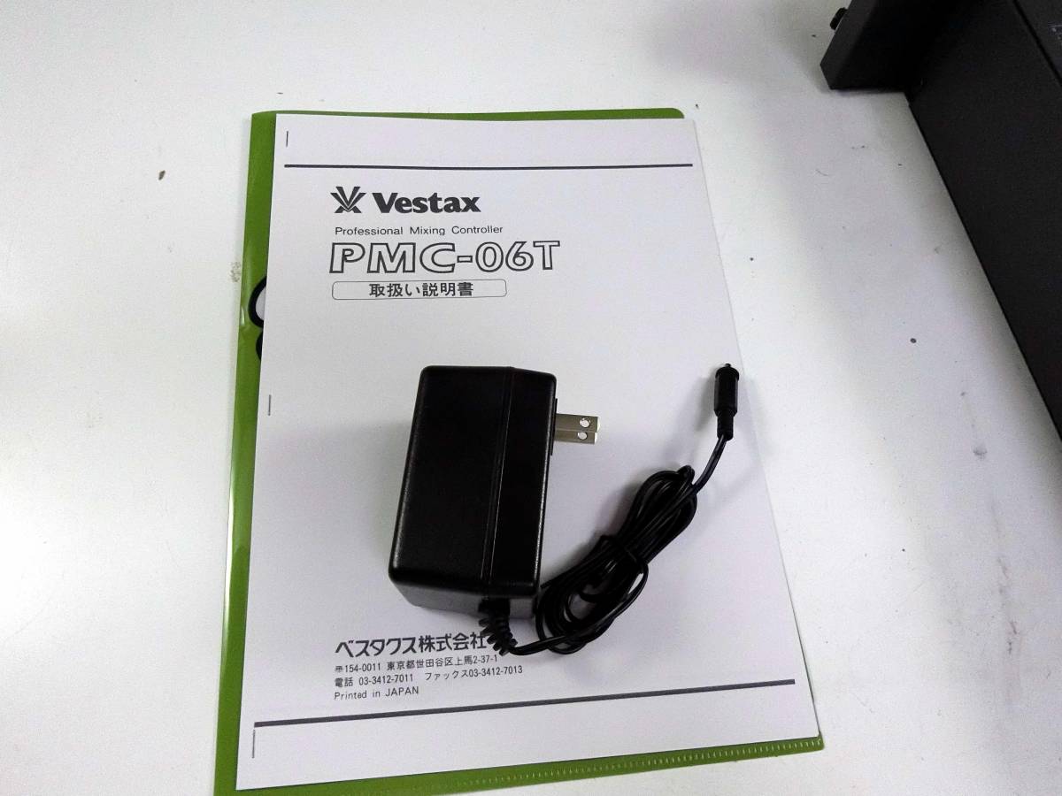Vestax PMC-06T ベスタクス|Yahoo!フリマ(旧PayPayフリマ) Vestax PMC-06T ベスタクス|Yahoo!フリマ(旧PayPayフリマ)