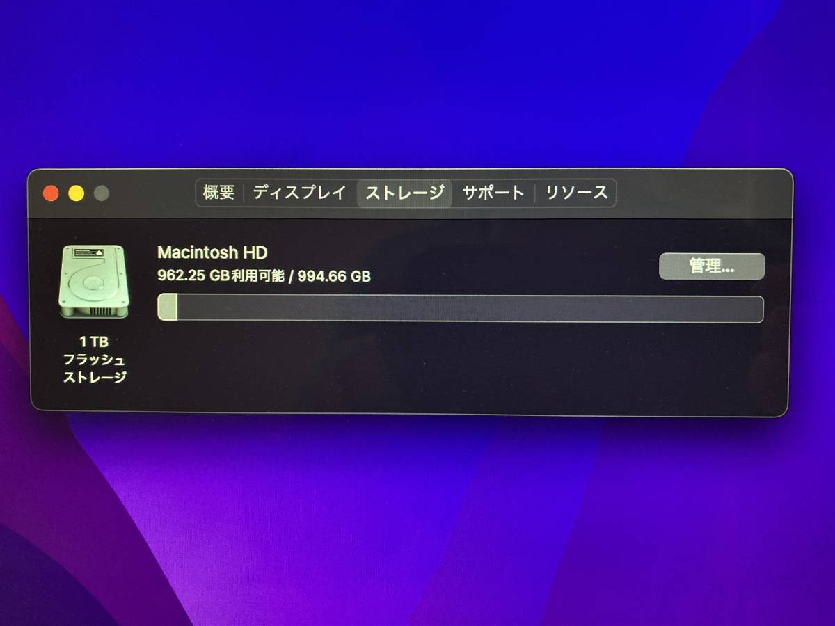 66700円 【71%OFF!】 mac mini M1 2021 メモリ16GB SSD1TB 8c cpu
