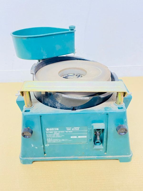 T638-K37-42 HITACHI 日立 刃物研磨機 205mm GK21S2 工具 DIY 通電OK④