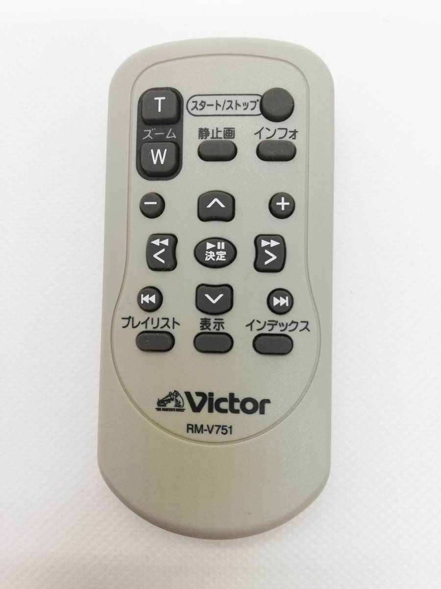 〈396）Victor RM-V751 ビクター ビデオリモコン_画像1