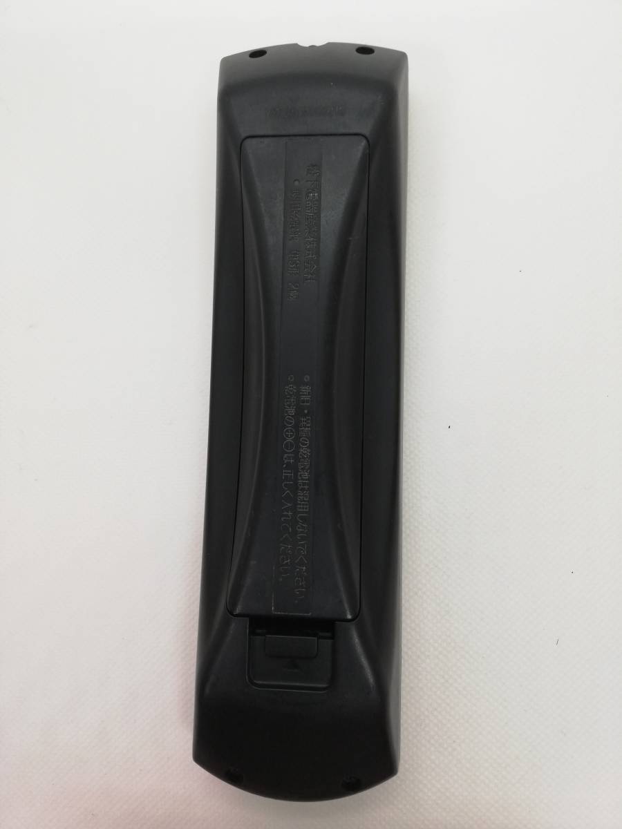 〈456）Panasonic N2QAYB000216 (TH-17LX8用)リモコン