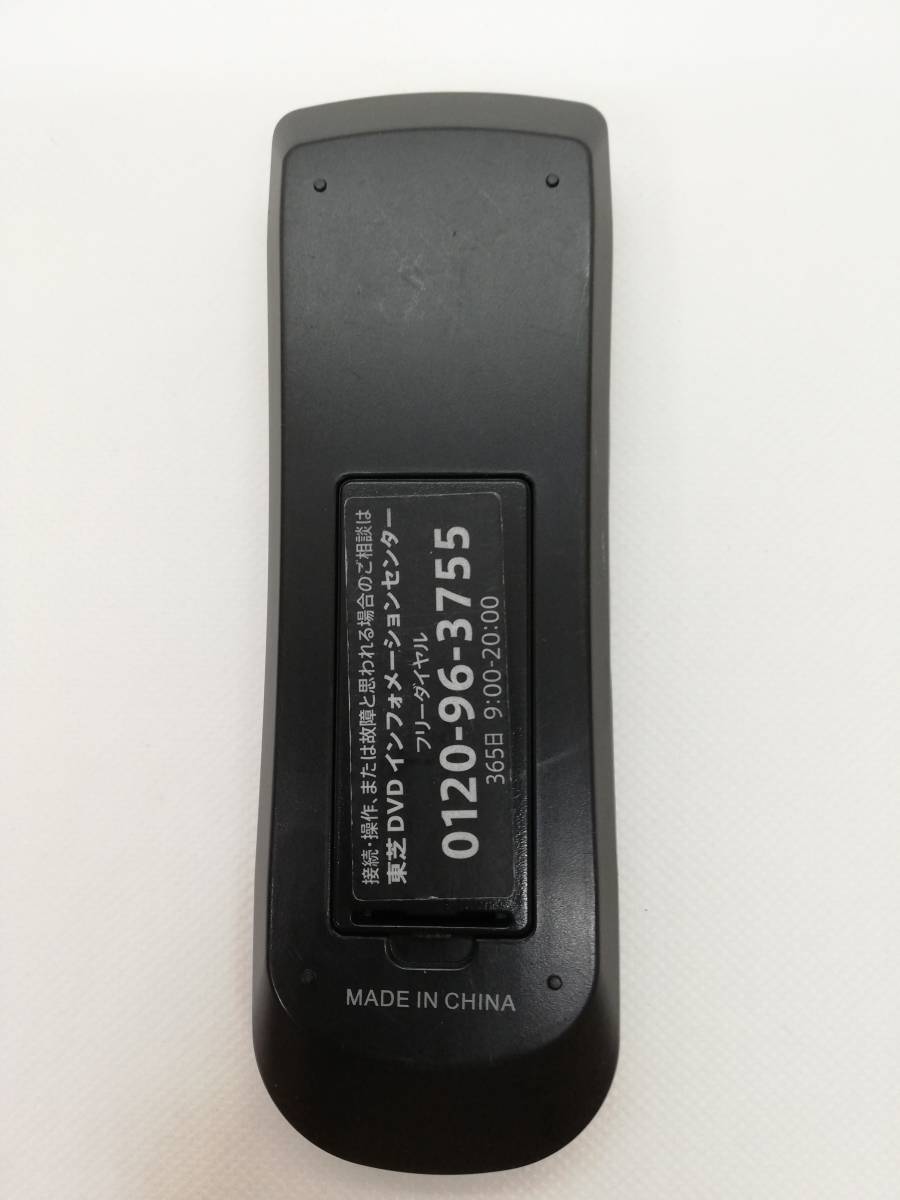 〈423）東芝 SE-R0289 (SD-290J SD-300J用)リモコン