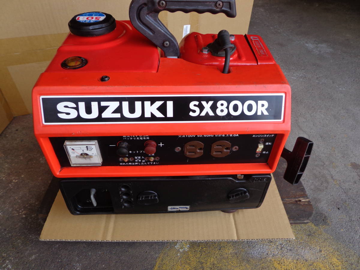 Suzuki スズキ ポータブル発電機 Sx800r 50hz 60hz 品 整備済 Hoteisepacotes Com Br