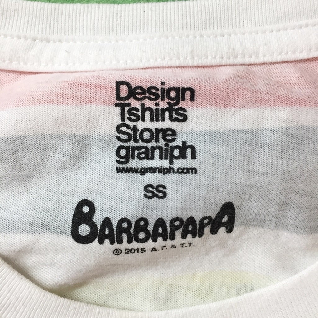 graniph/グラニフ製半袖デザインTシャツbarbapapaボーダー柄バーバパパ