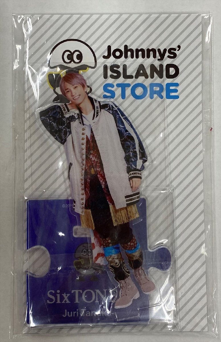 最大75%OFFクーポン Johnnys' ISLAND STORE SixTONES 田中樹 アクリル ...