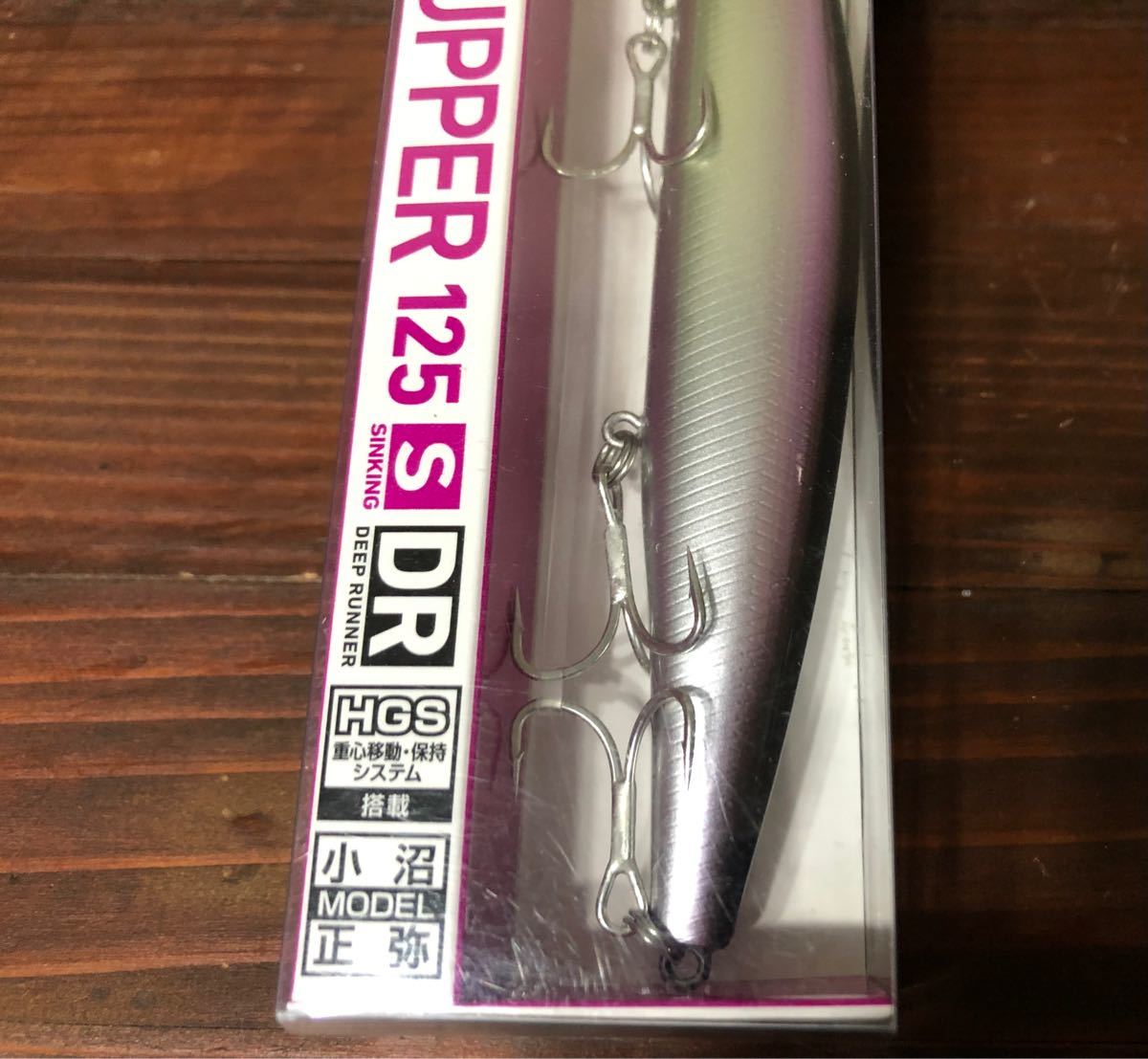 ダイワ セットアッパー 125S-DR スイッチベイト 人気廃盤カラー ダイワ セットアッパー 125S-DR スイッチベイト 人気廃盤カラー
