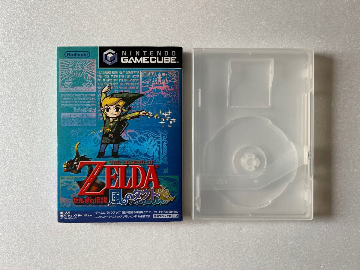 ゲームキューブ ゼルダの伝説 風のタクト　Gamecube GC The Legend of Zelda Wind Waker