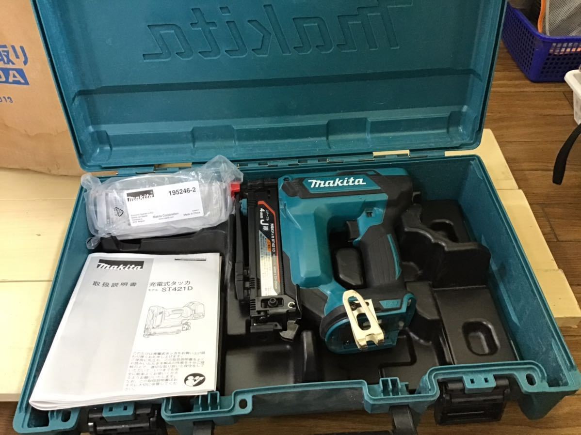 マキタ makita 充電式タッカ ST421D 本体 ケース 通電確認済み 電動