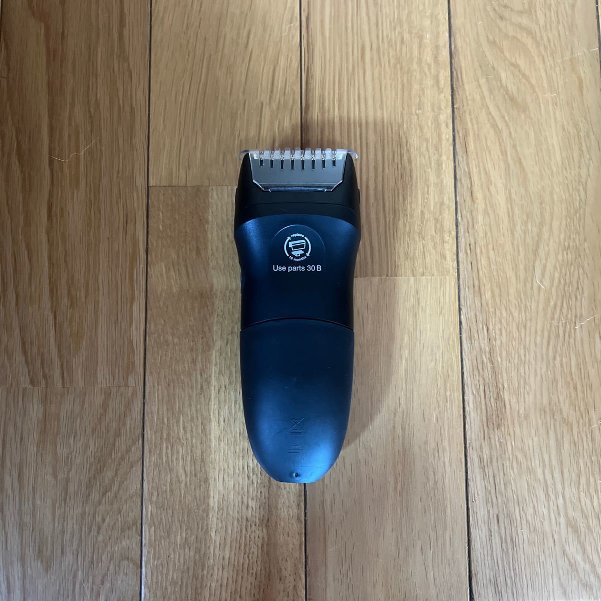 BRAUN 電気シェーバー