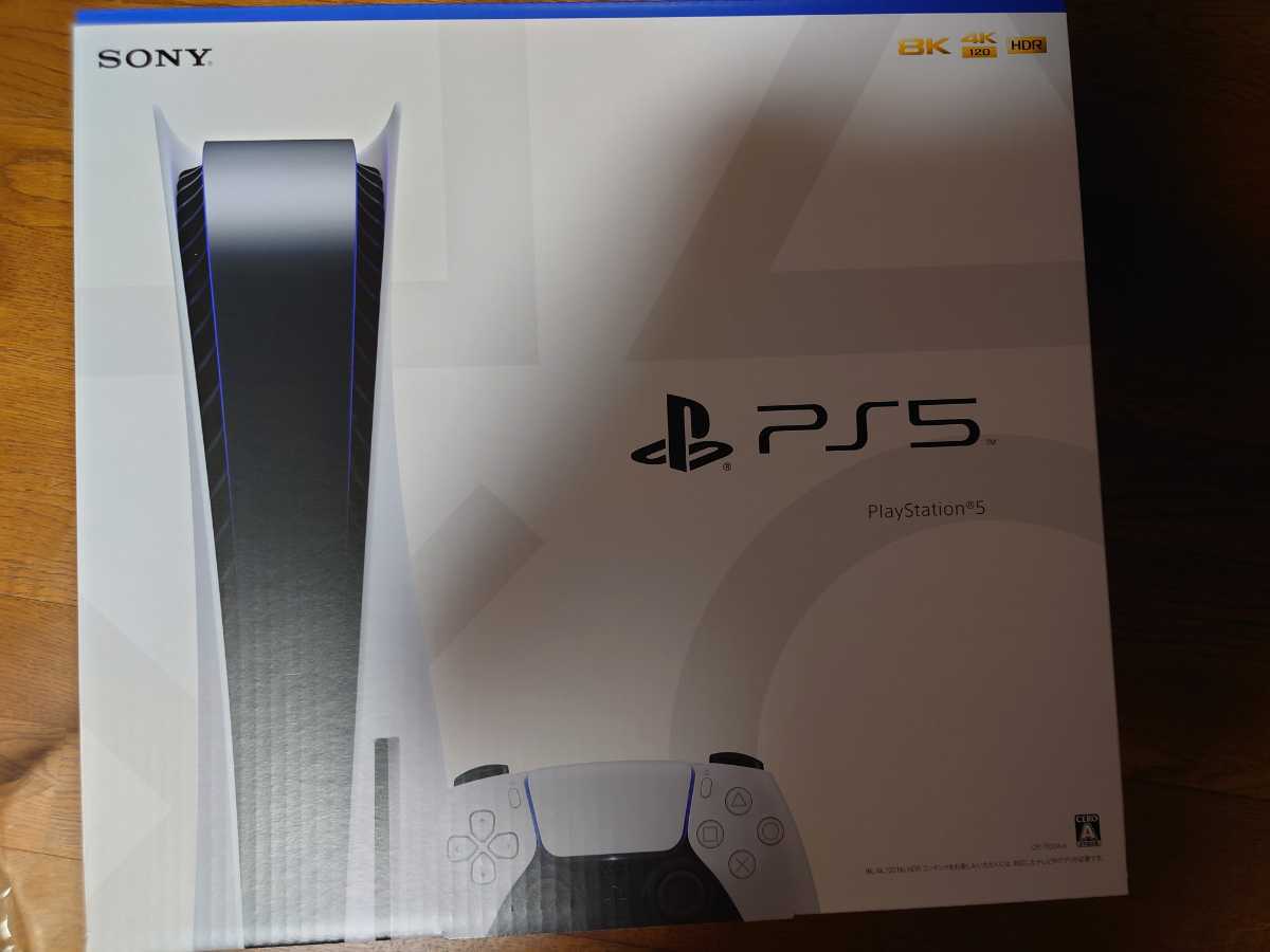 PS5 本体 ディスク版 未使用