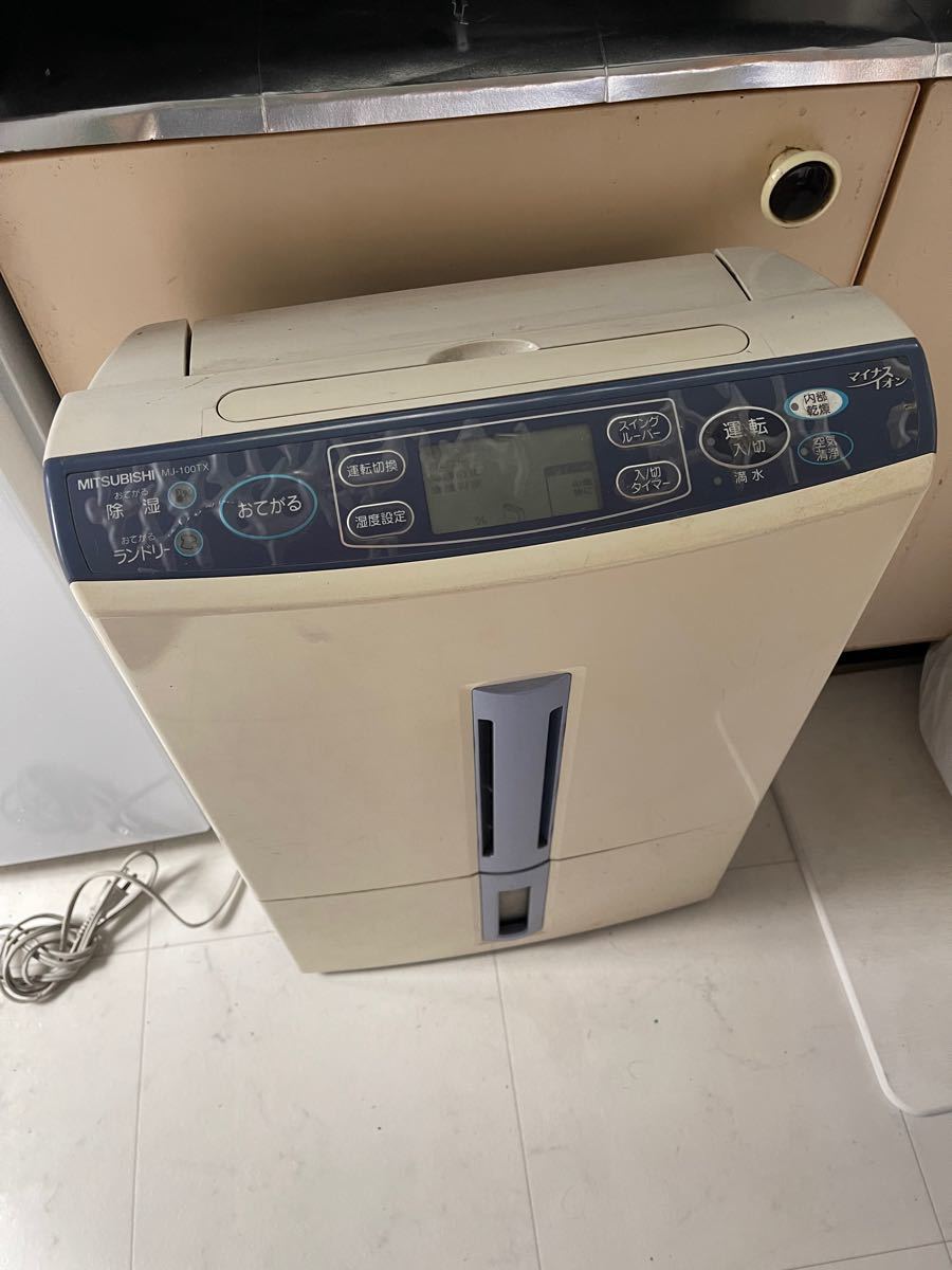三菱 除湿 MJ-100TX 動作確認 衣類乾燥機|Yahoo!フリマ(旧 三菱 除湿 MJ-100TX 動作確認 衣類乾燥機|Yahoo!フリマ(旧