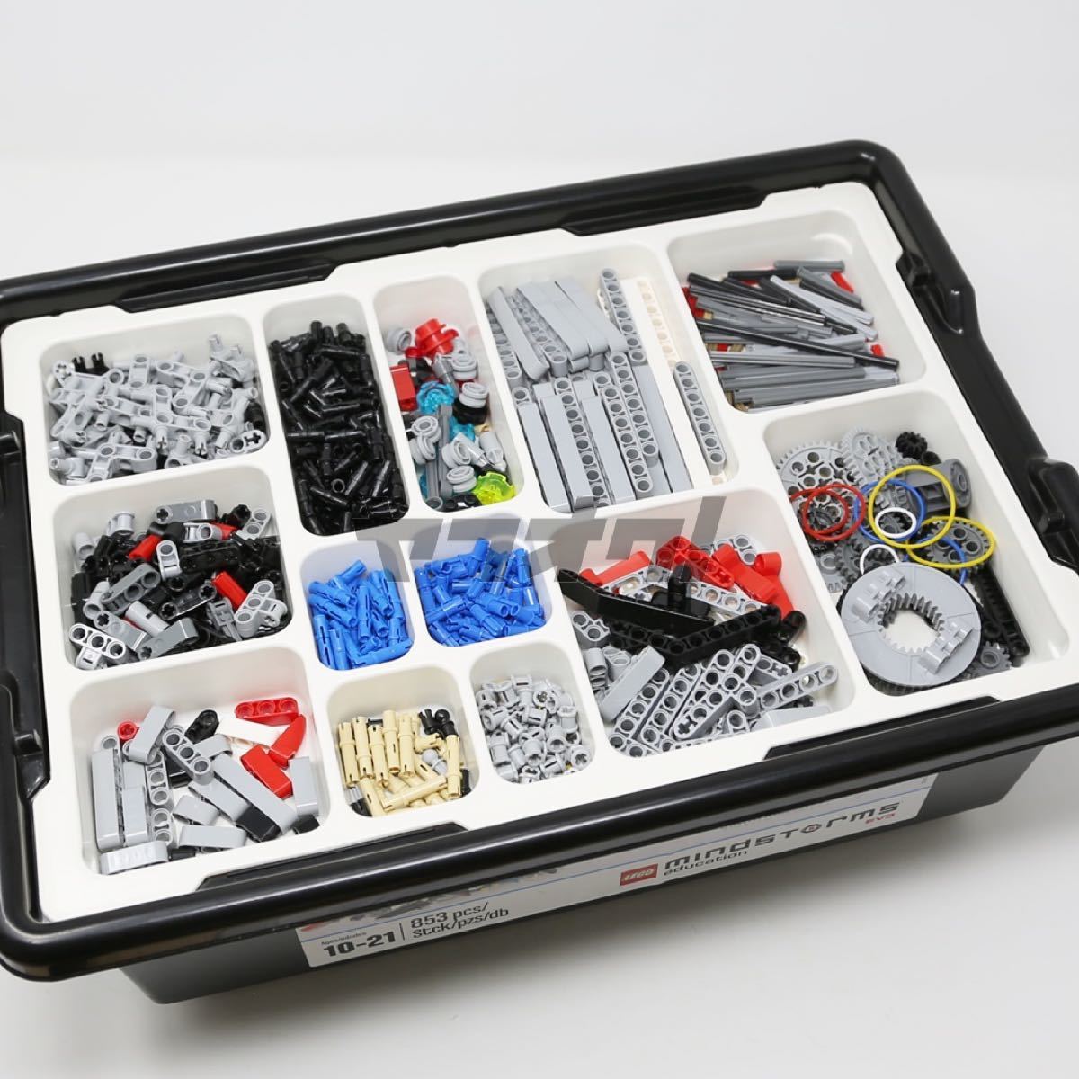レゴ マインドストーム 基本セット＋拡張セット（45544/45560） 教育版