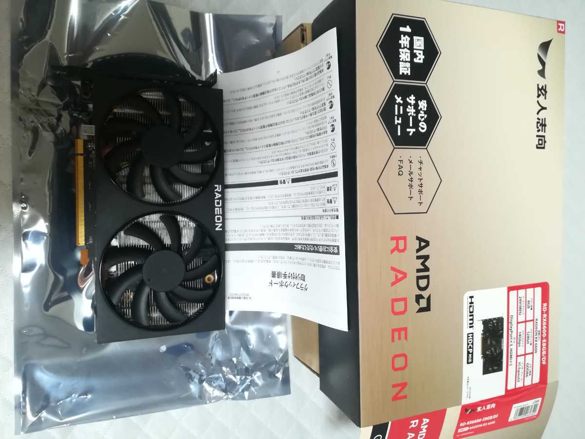 美品】玄人志向 グラフィックボード RD-RX6600-E8GB/DF ［Radeon RX