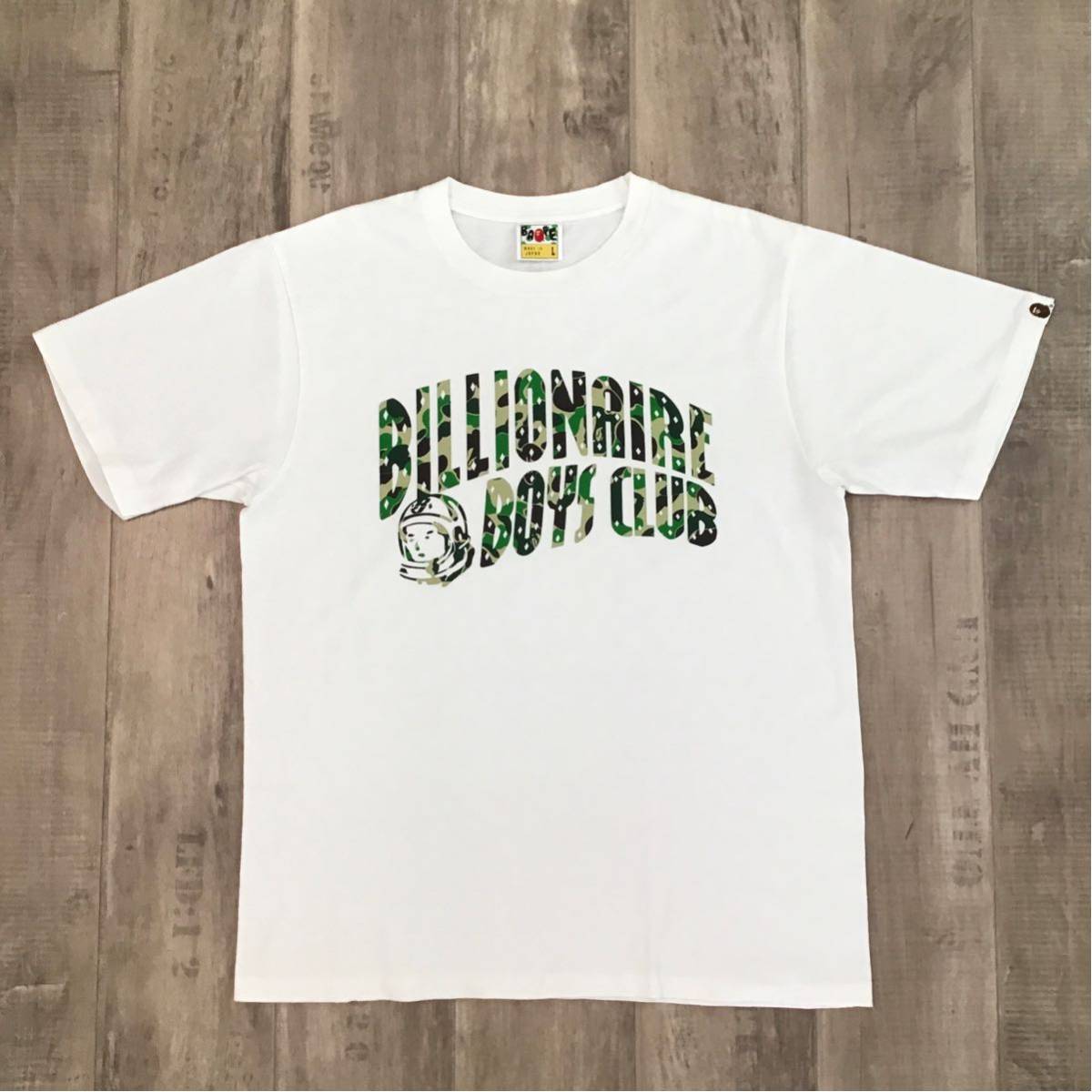 ★激レア★ BBC × BAPE Tシャツ Lサイズ BILLIONAIRE BOYS CLUB pharrell a bathing ape エイプ ベイプ アベイシングエイプ ABC camo vq6