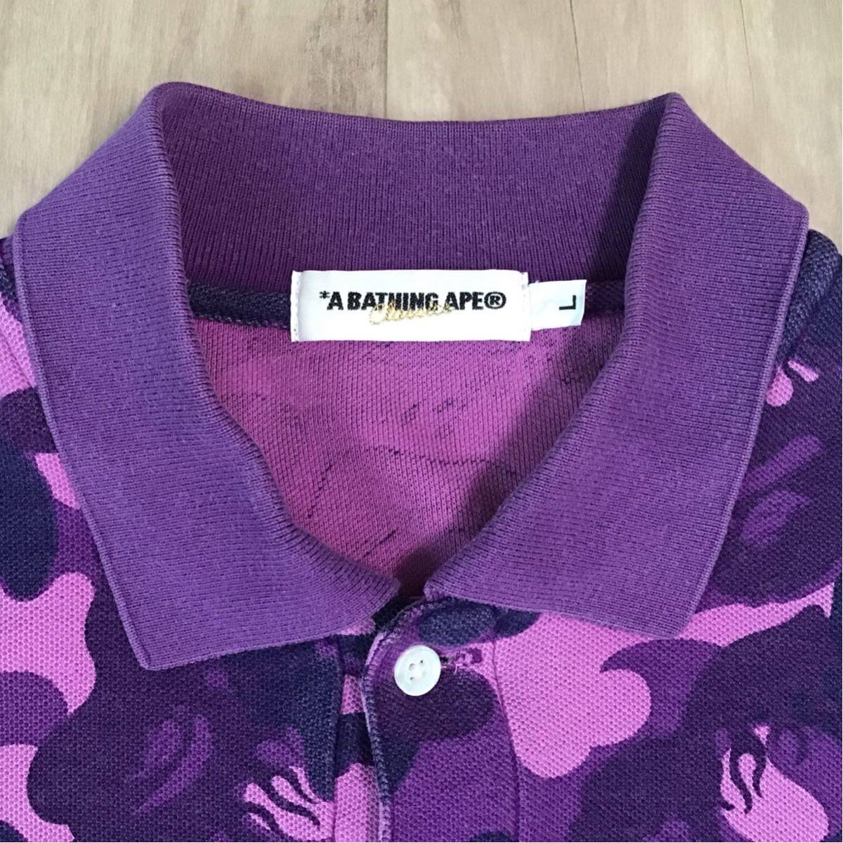 ★激レア★ fire camo ポロシャツ Lサイズ a bathing ape bape エイプ ベイプ アベイシングエイプ ファイヤーカモ 迷彩 flame purple vv4_画像3