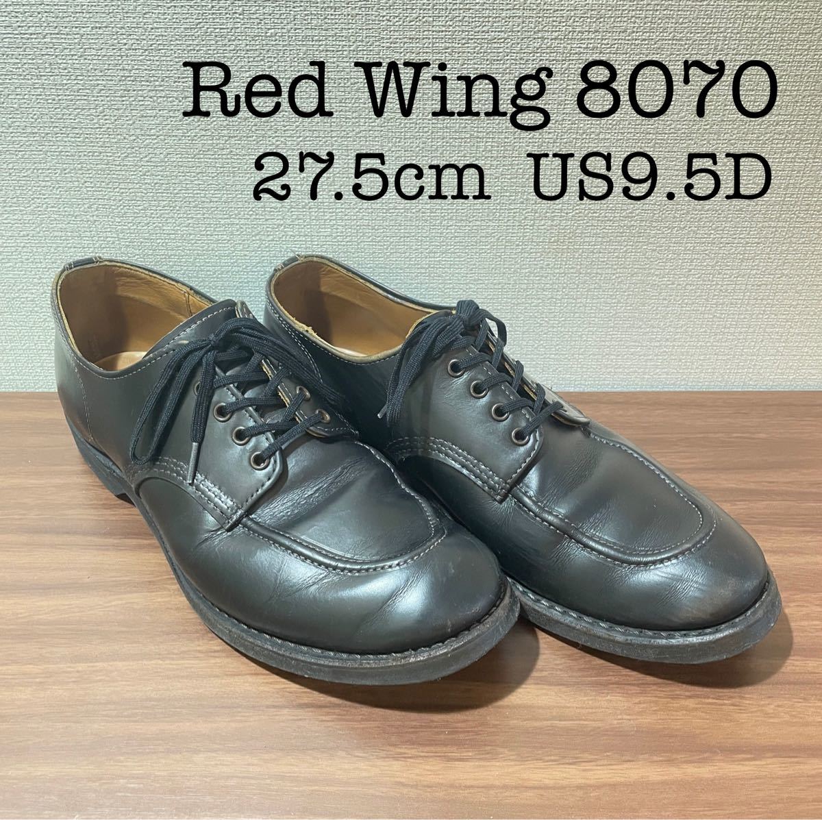 RED WING【8070】1930s SPORT OXFORD|Yahoo!フリマ(旧PayPay RED WING【8070】1930s SPORT OXFORD|Yahoo!フリマ(旧PayPay