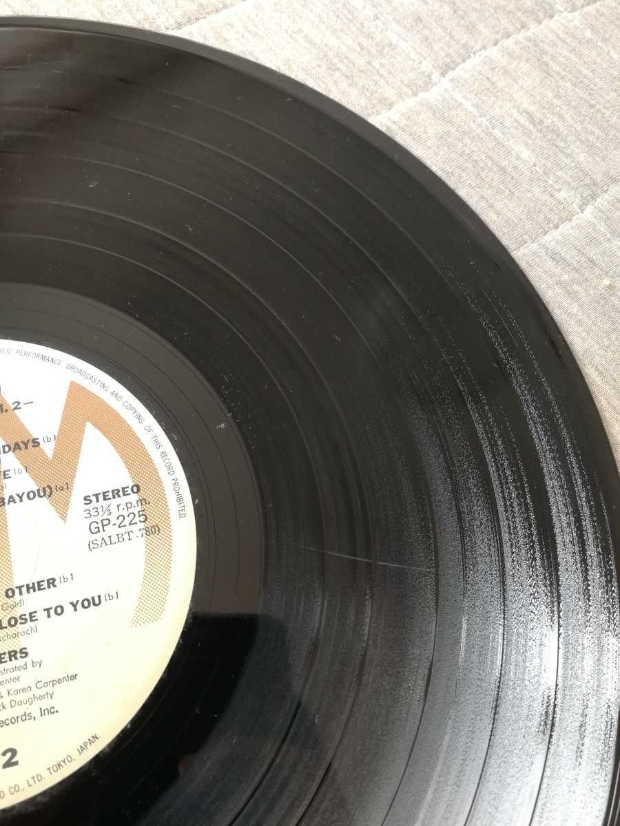 レコード LP カーペンターズ Carpenters GOLDEN PRIZE Vol.2 トップオブザワールド イエスタデイワンスモア など GP225 A&M RECORD_画像8