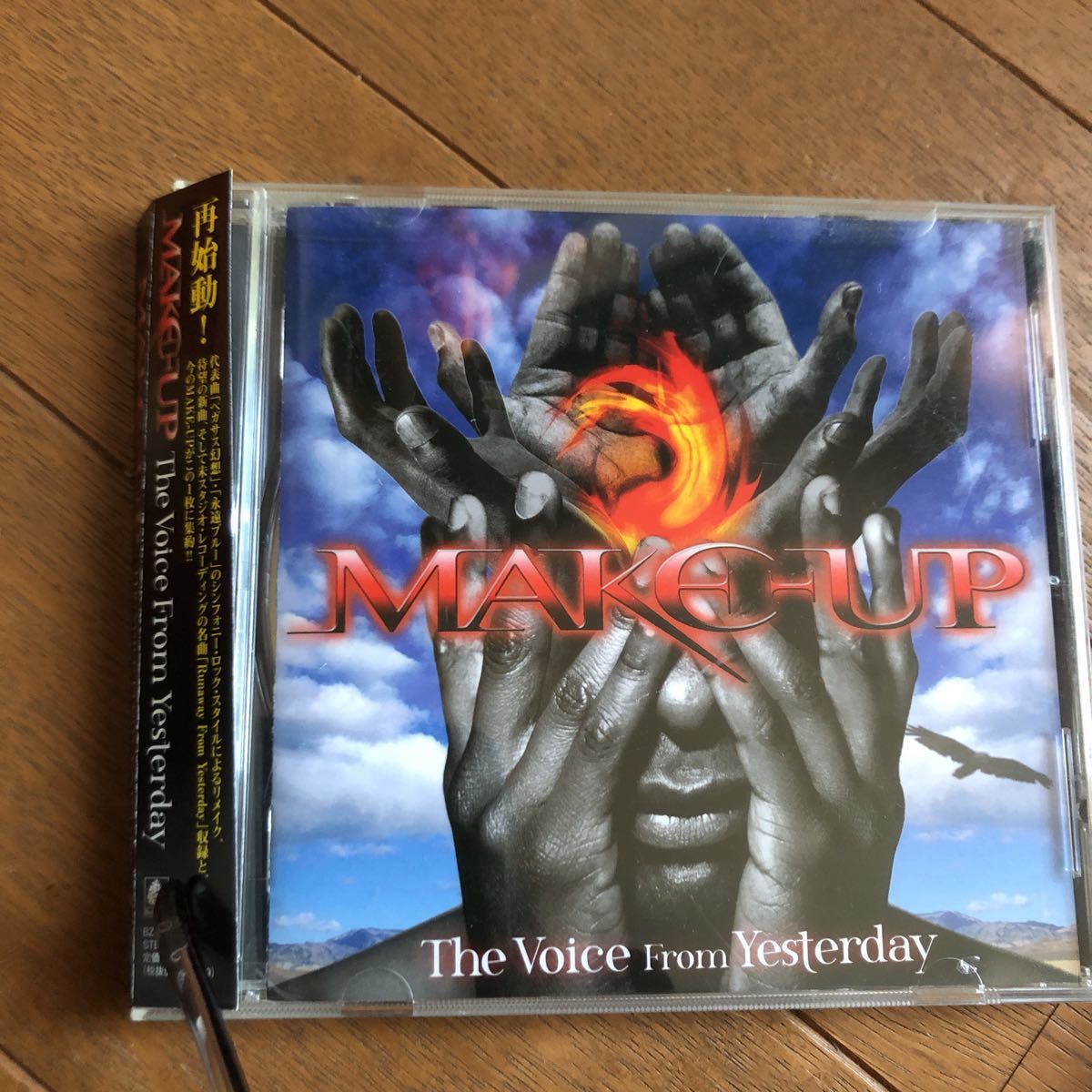 MAKE-UP The Voice From Yesterday ハードロックジャパメタ