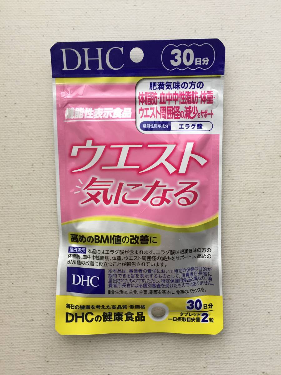 安心発送】 DHC ウエスト気になる 30日分 60粒 ×5袋