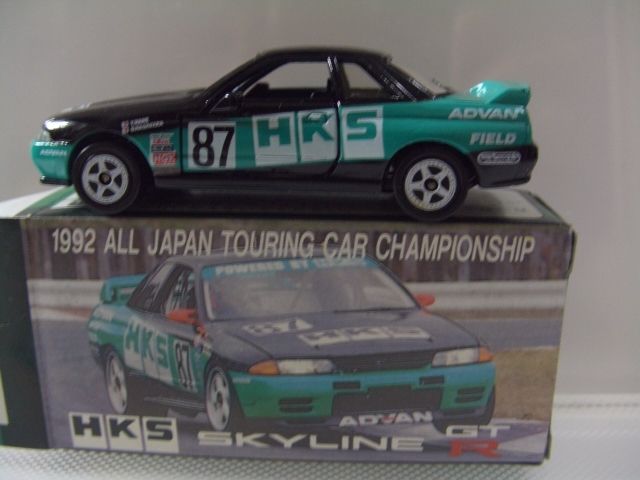 R32スカイライン HKS GT-R 1992 ALL JAPAN TOURING CAR CHAMPIONSHIP日本製_画像2