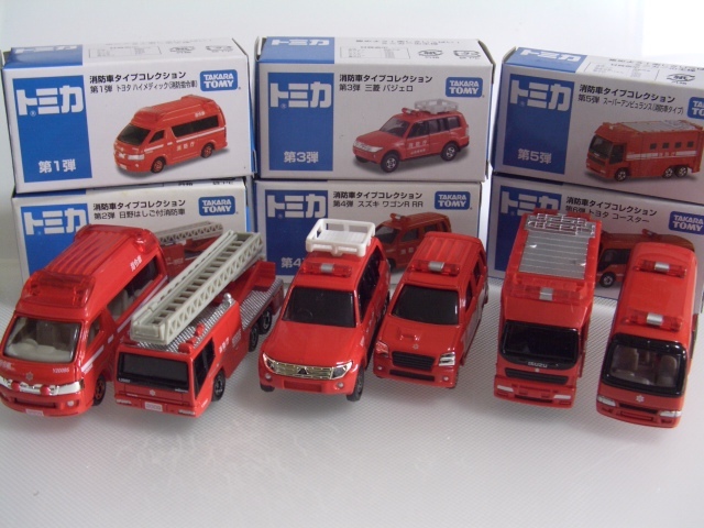イオン消防車タイプコレクション全6種