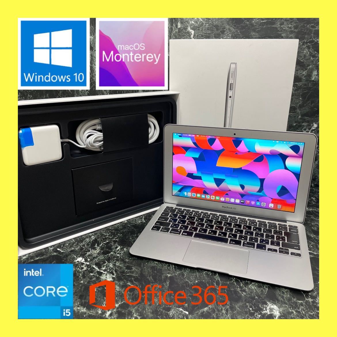 MacBook Air i5 Win10 Monterey OS 11インチ