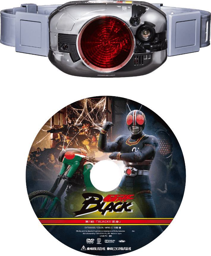 大特価 DVD 仮面ライダー ２作品