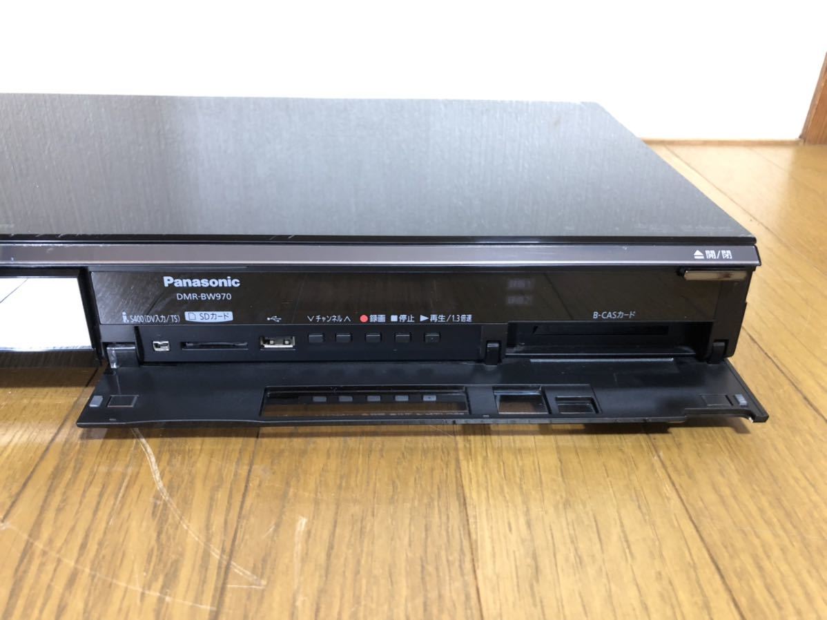 新品低価 希少 DMR-BW970 ブルーレイレコーダー 1186 パナソニック 通販HOT