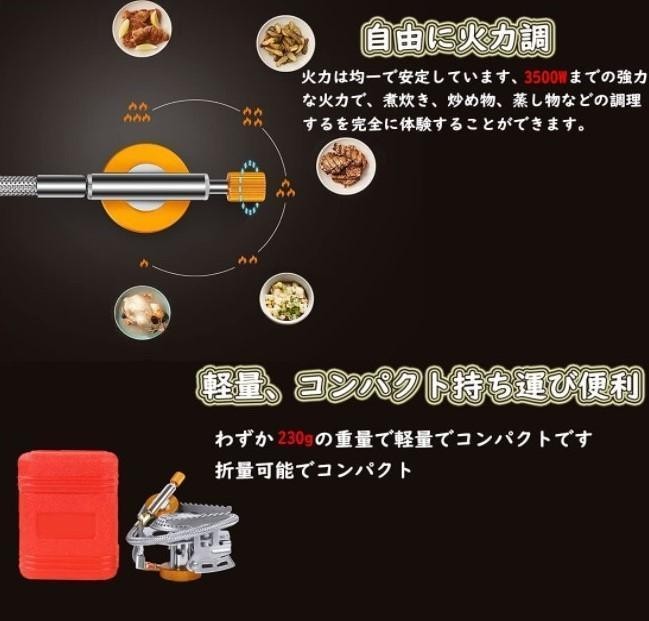 注目 正規品 CB・OD両対応 キャンプ用 シングルバーナー BBQ アダプタープレゼント